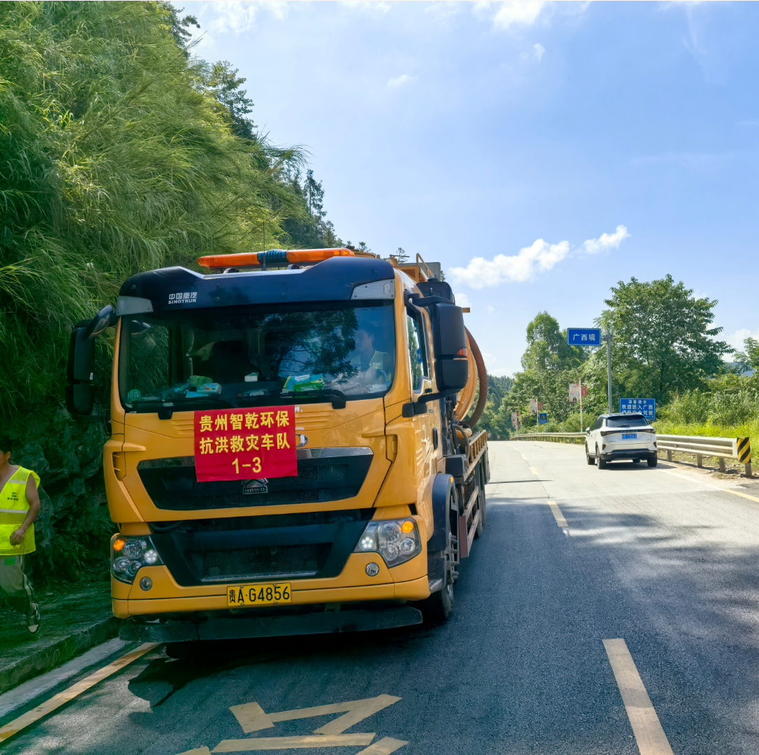 �����Ž��ء��ӽ��ؿ�������ʩ������