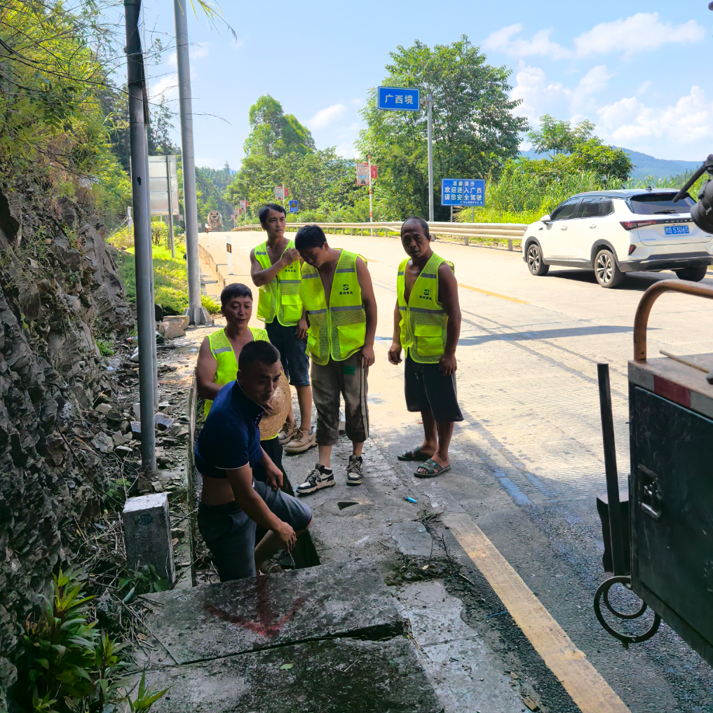 �����Ž��ء��ӽ��ؿ�������ʩ������