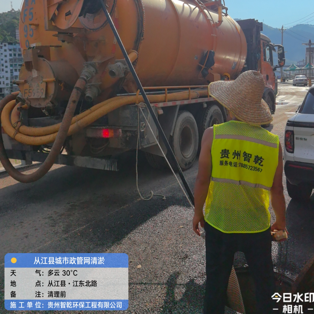 �����Ž��ء��ӽ��ؿ�������ʩ������