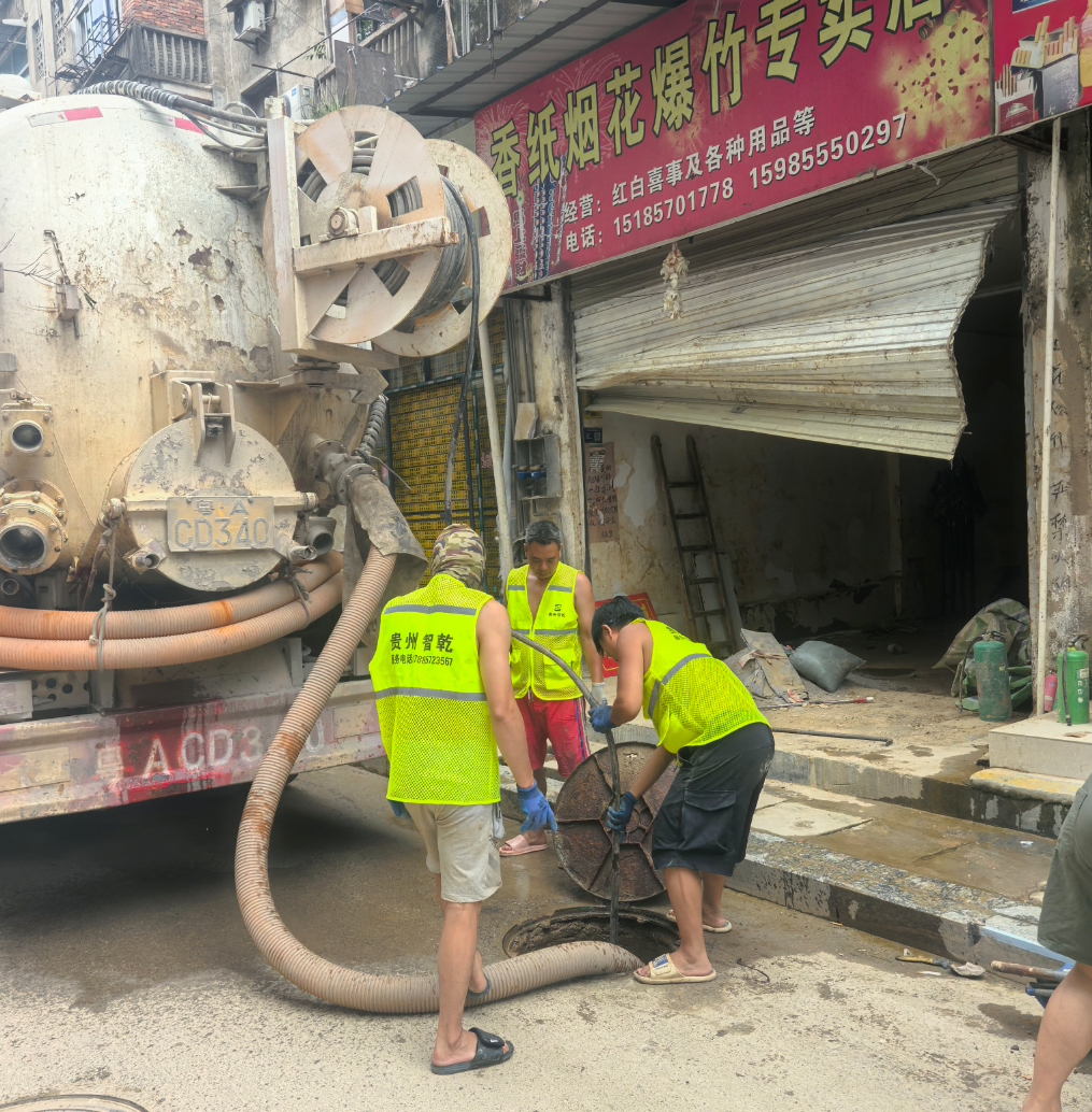 �����Ž��ء��ӽ��ؿ�������ʩ������