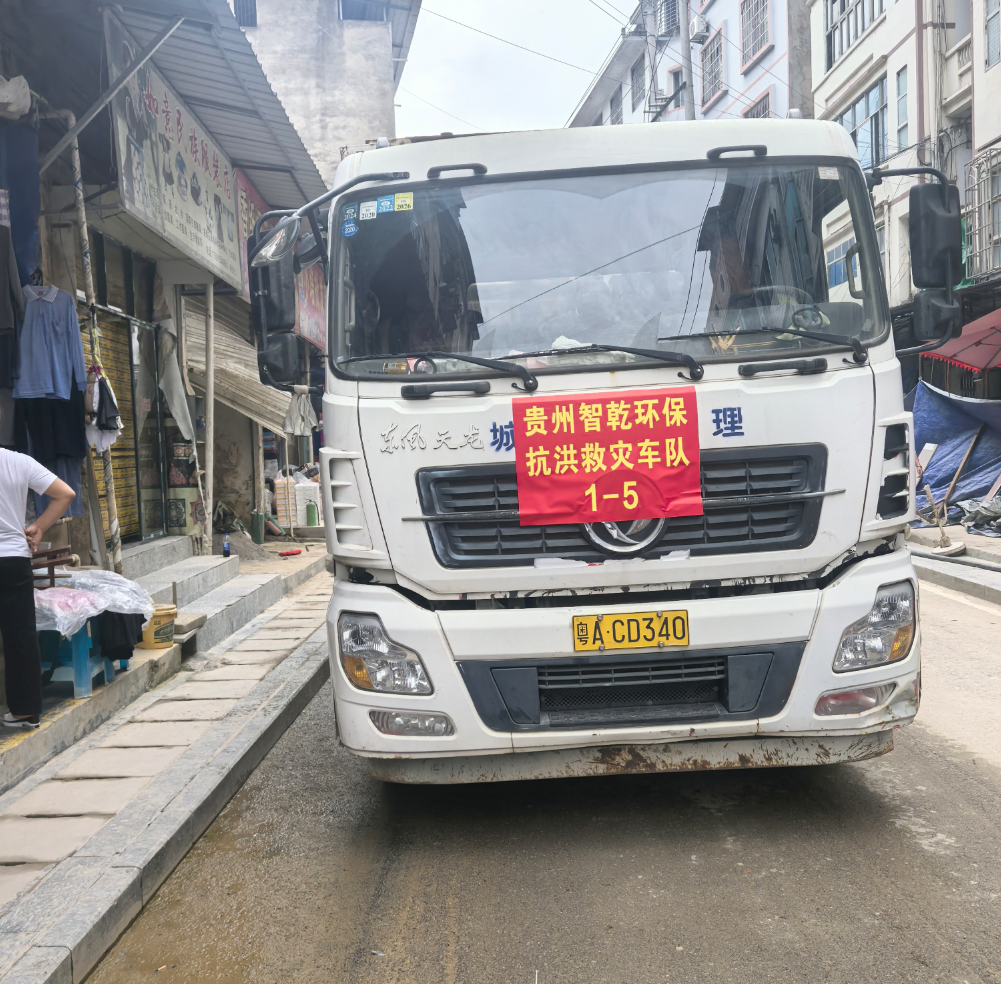 �����Ž��ء��ӽ��ؿ�������ʩ������