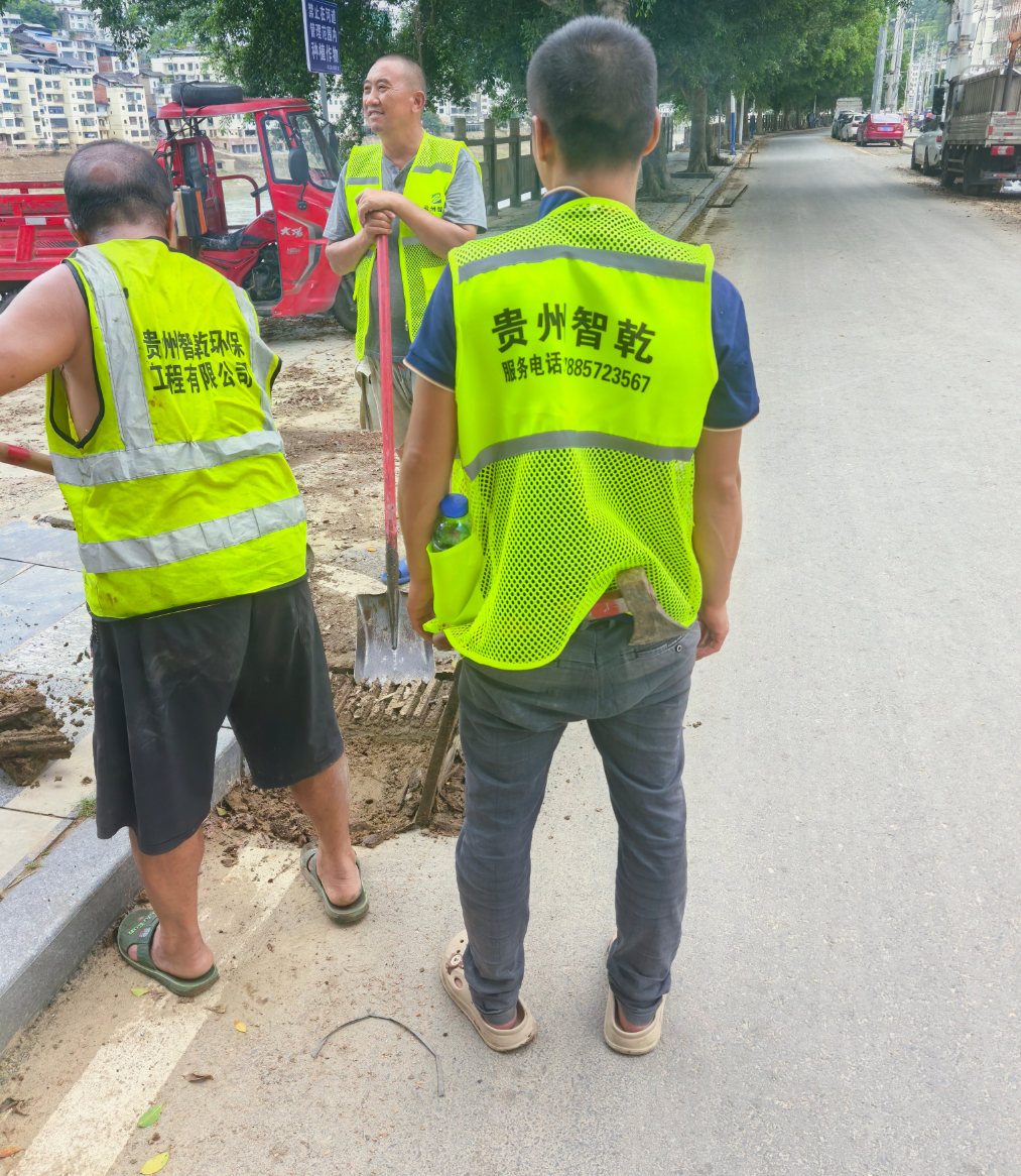 �����Ž��ء��ӽ��ؿ�������ʩ������