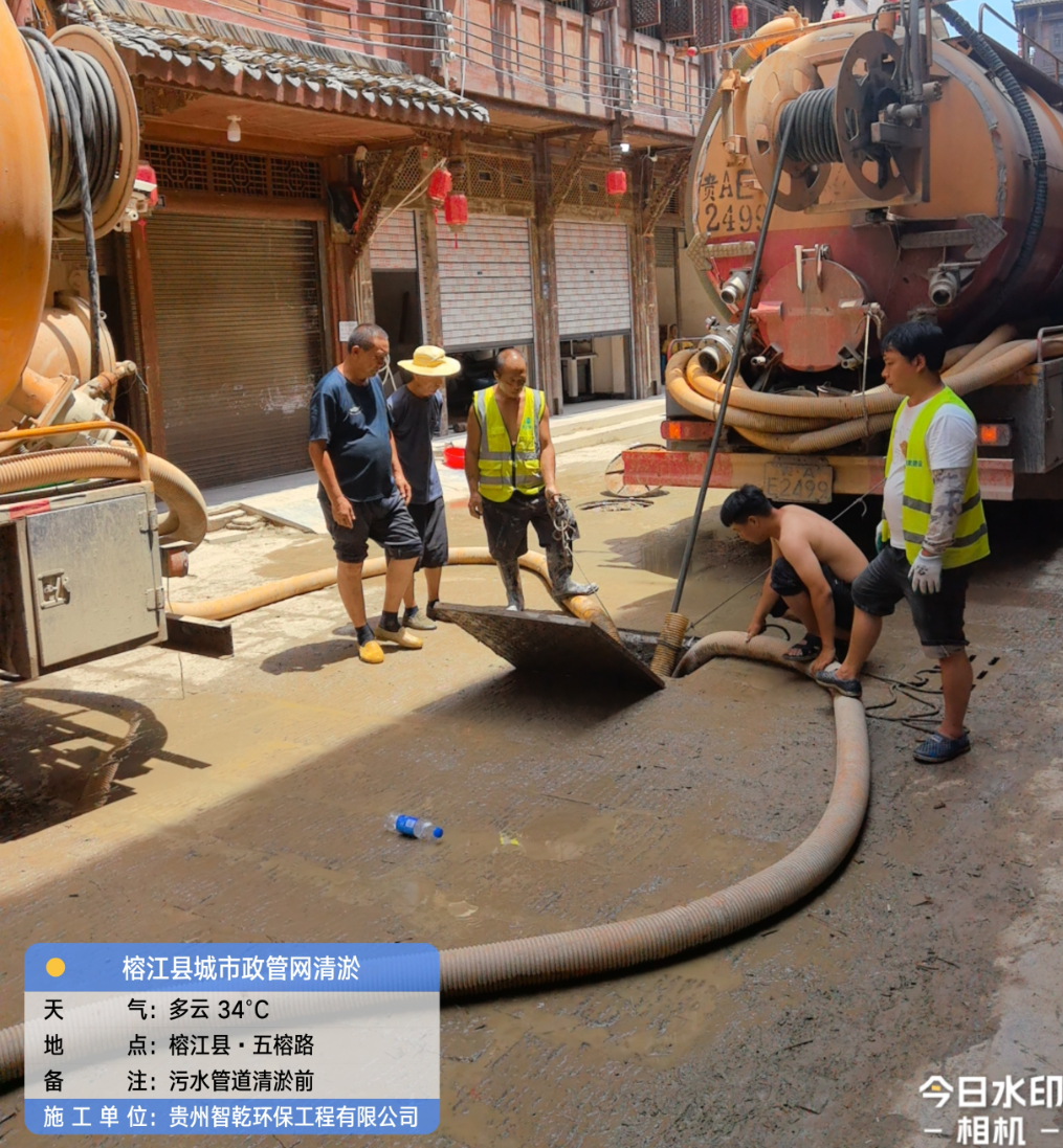 �����Ž��ء��ӽ��ؿ�������ʩ������