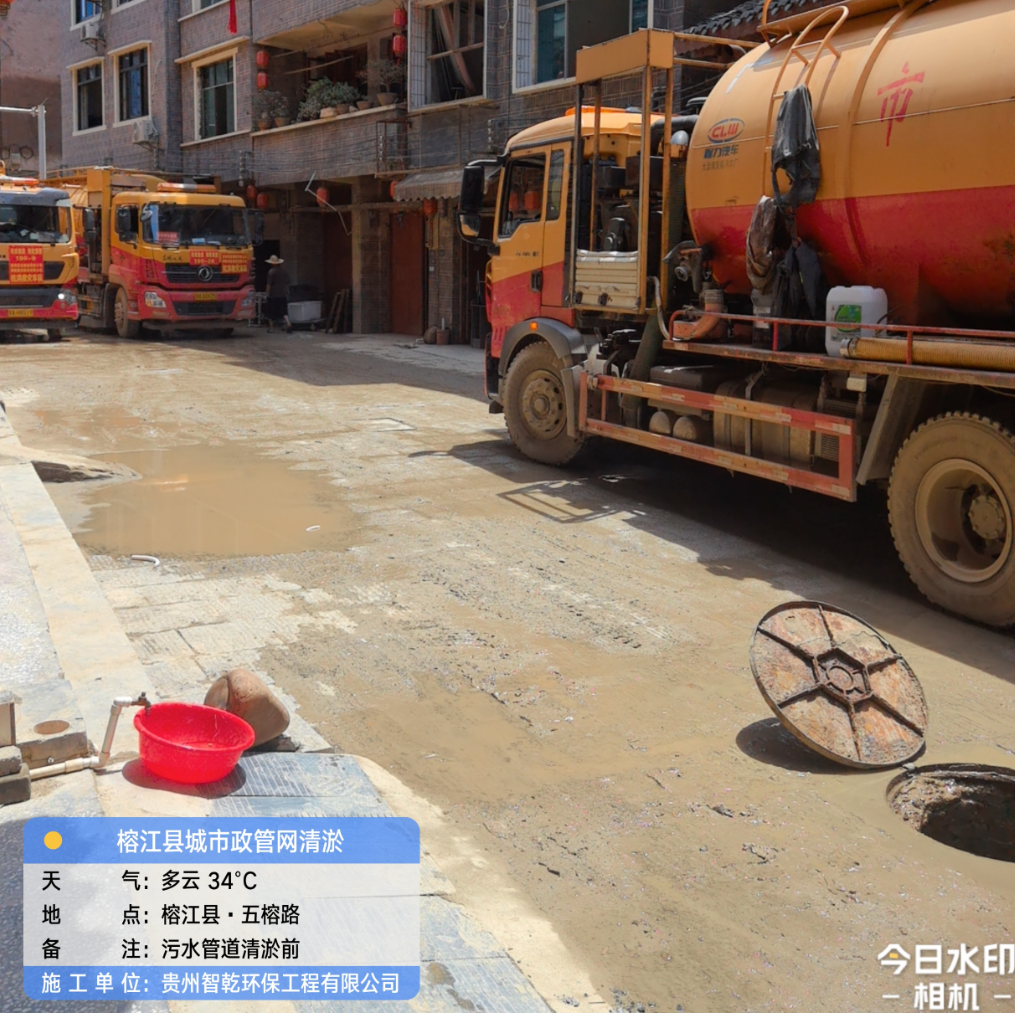 �����Ž��ء��ӽ��ؿ�������ʩ������