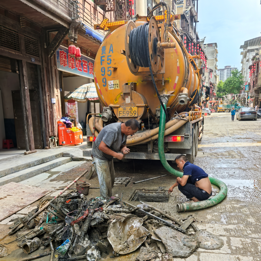 �����Ž��ء��ӽ��ؿ�������ʩ������