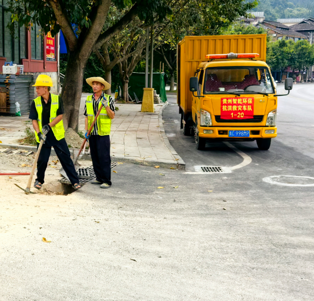 �����Ž��ء��ӽ��ؿ�������ʩ������