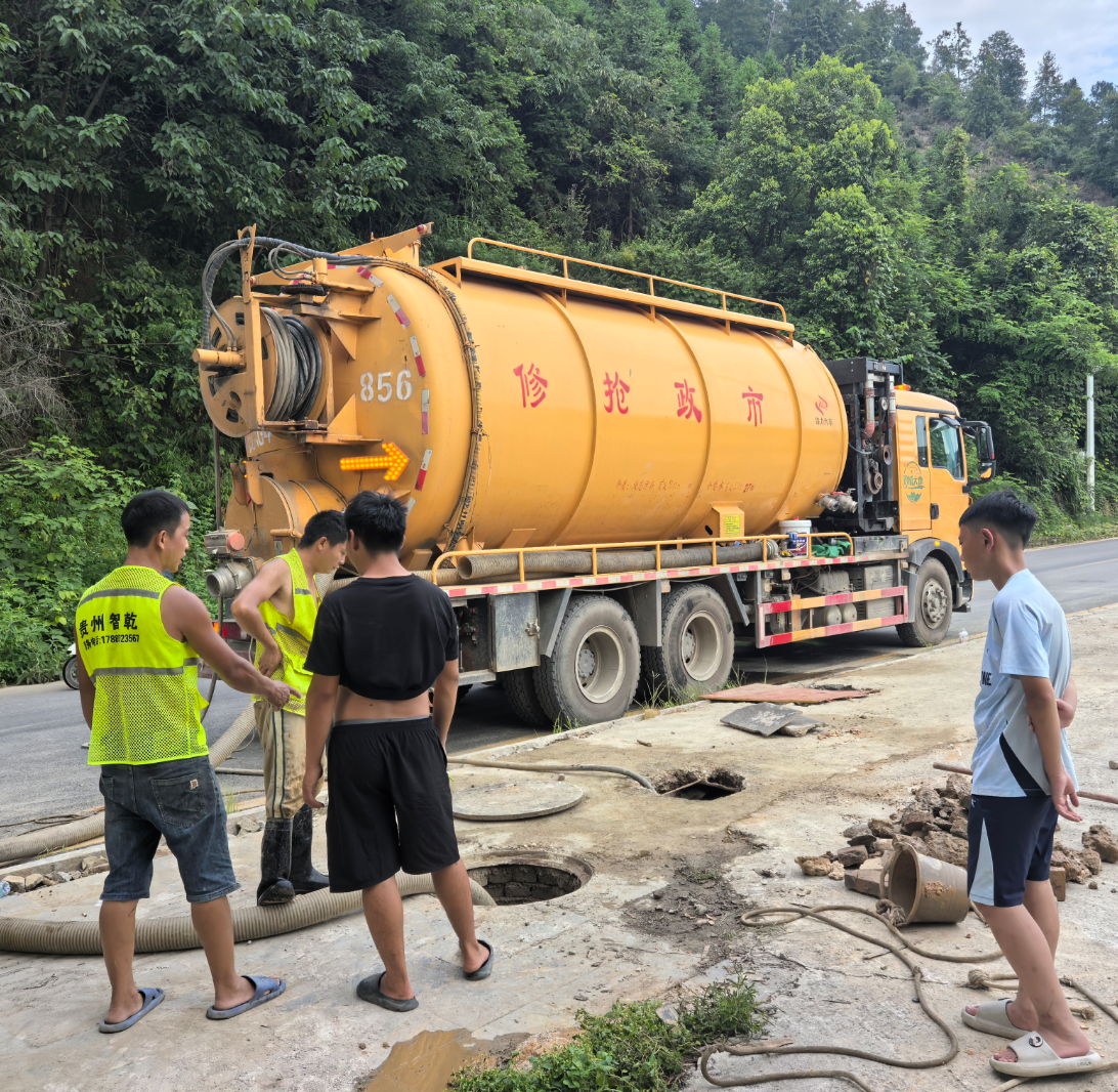 �����Ž��ء��ӽ��ؿ�������ʩ������