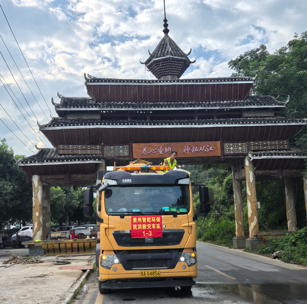 �����Ž��ء��ӽ��ؿ�������ʩ������