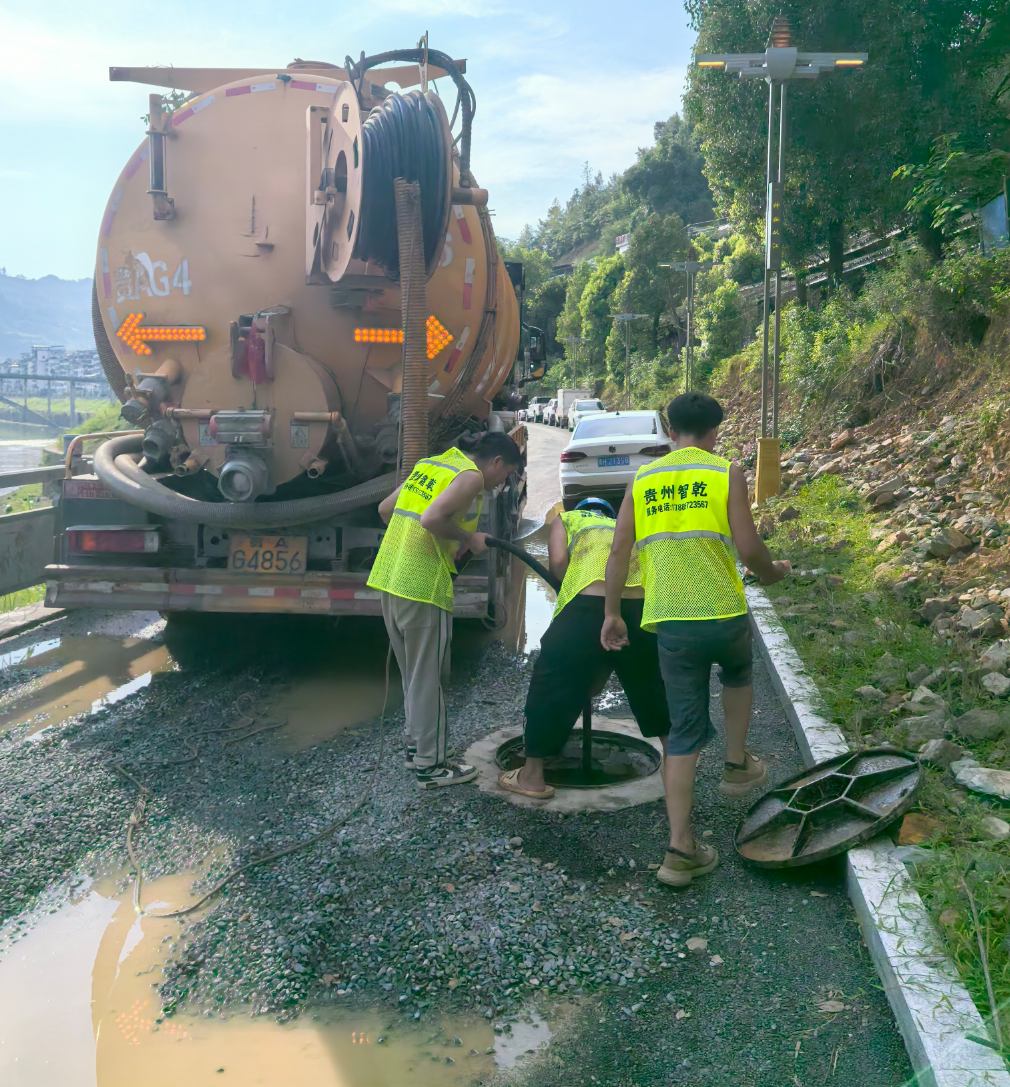 �����Ž��ء��ӽ��ؿ�������ʩ������