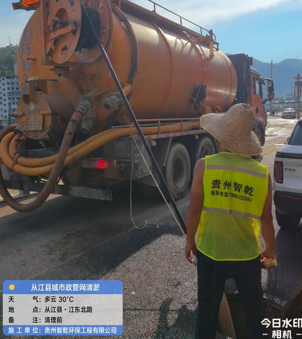 �����Ž��ء��ӽ��ؿ�������ʩ������