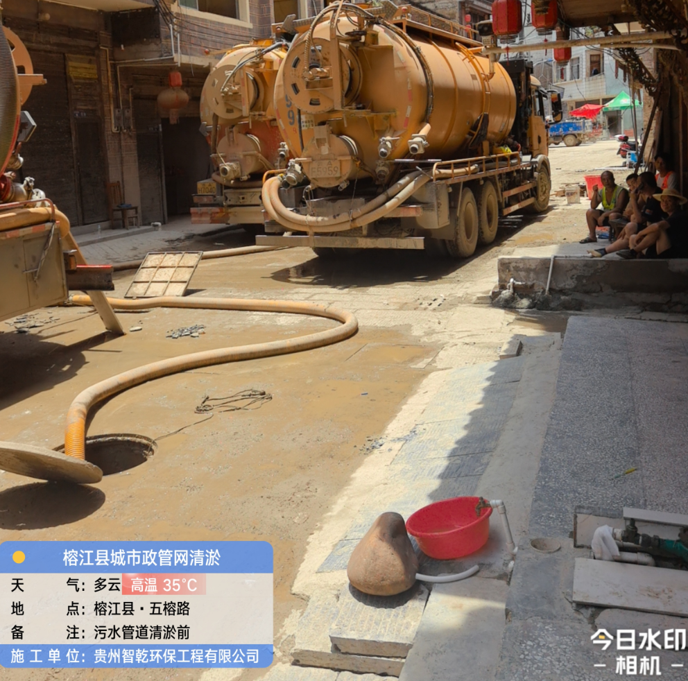 �ܵ�����